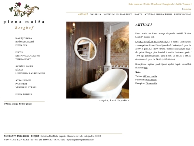 Kalnmuižas viesnīca, SIA