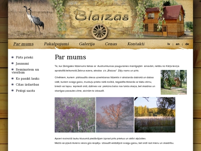 Blaizas viesu māja, 