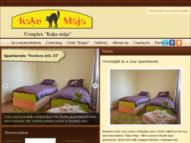 Melnais kaķis viesnīca, Kaķu māja, SIA