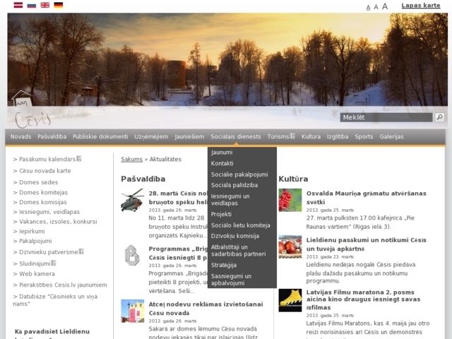 Celmi brīvdienu māja, 