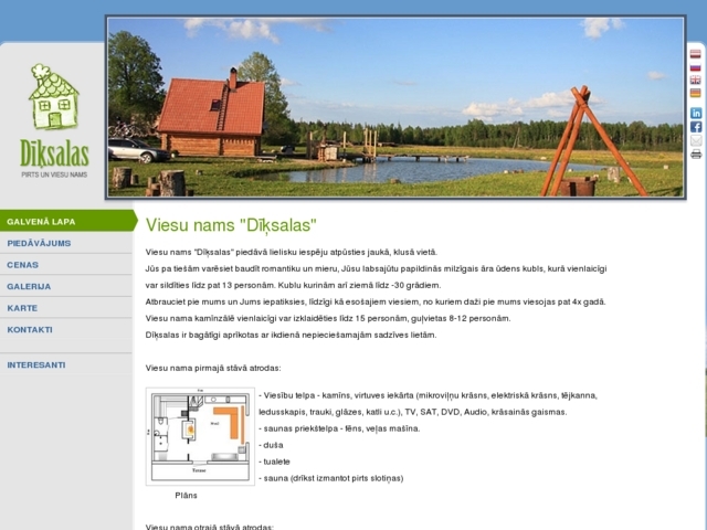 Dīķsalas viesu nams, 