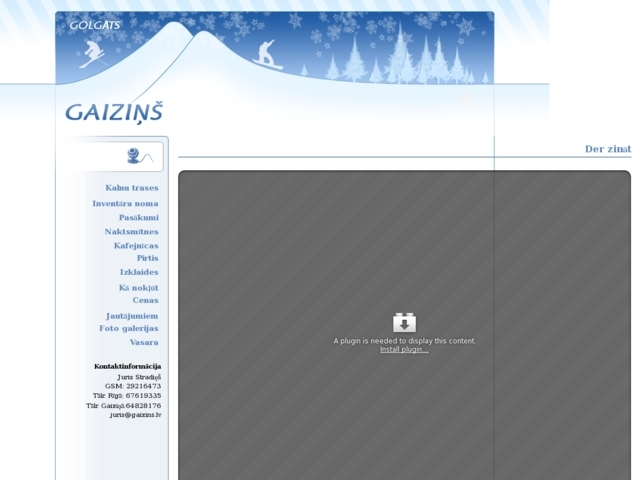 Hotelis Vestiena ***, Gaiziņa Birzes, SIA