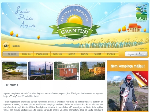 Grantiņi atpūtas komplekss, Lāņu viesnīca, SIA