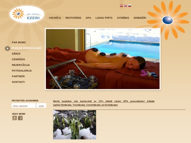 Sigulda viesnīca, J.D. & Co, SIA