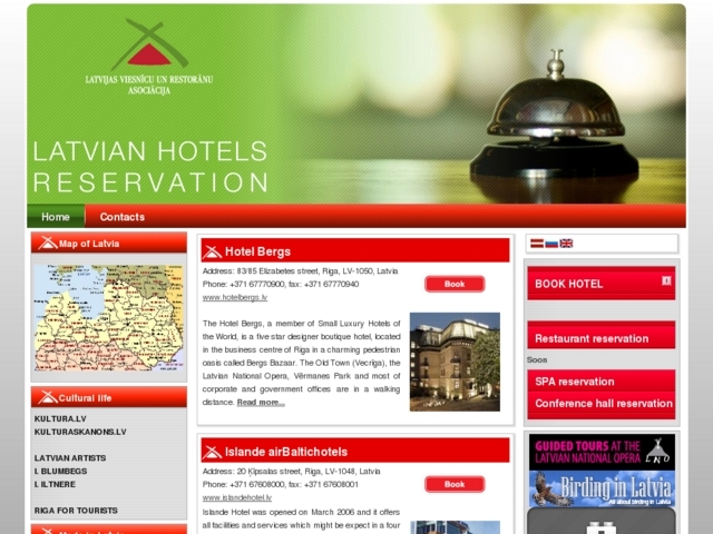 Latvijas viesnīcu un restorānu asociācija, AS