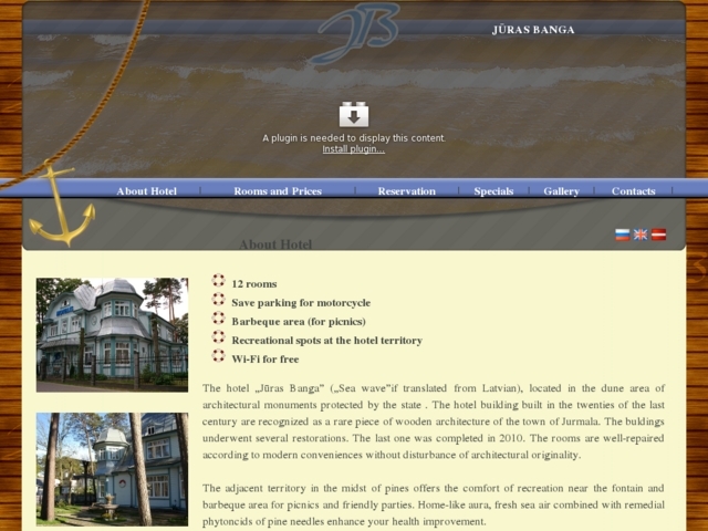 Jūras banga, viesnīca, SIA