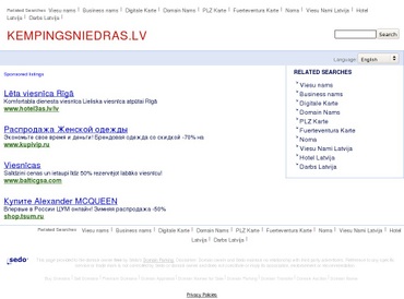 Kempings Niedras, SIA