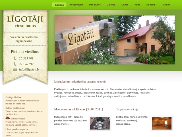 Līgotāji viesu nams, 