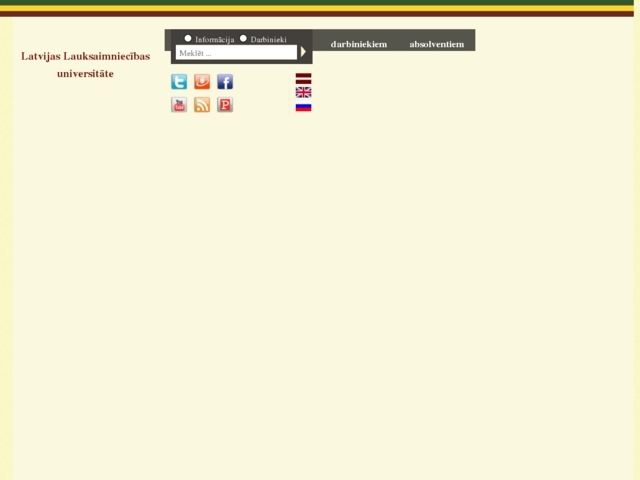 Latvijas Lauksaimniecības universitāte, 