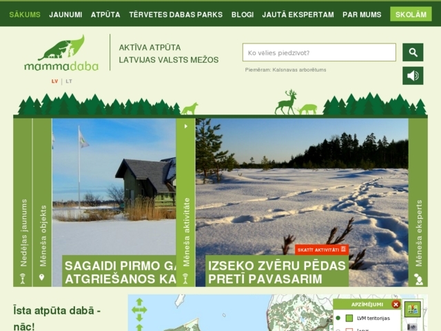 Latvijas valsts meži, AS