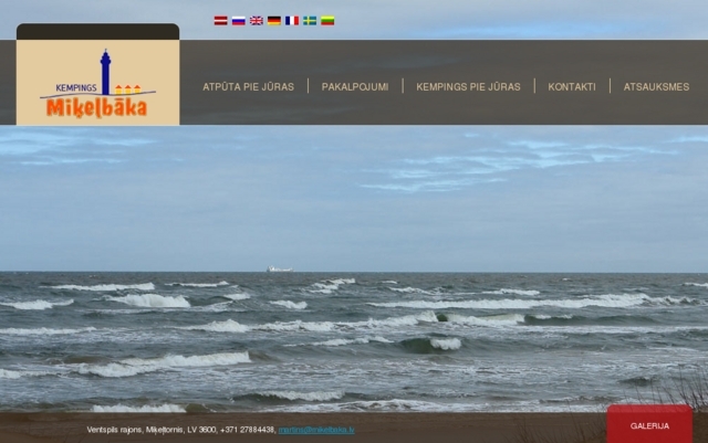 Miķeļbāka kempings, Miķeļbāka, SIA