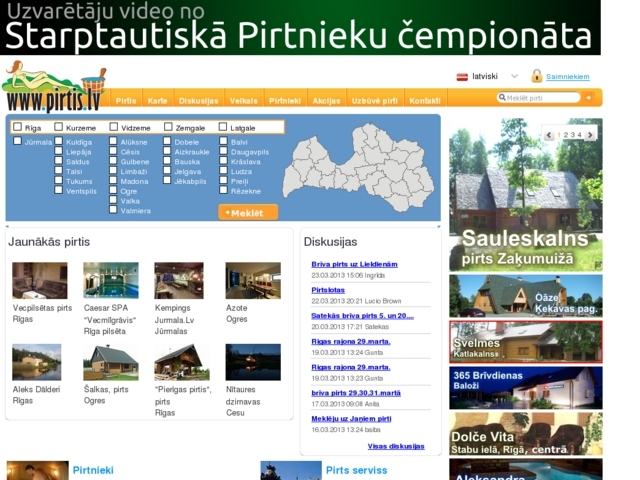 Mežmalas viesu nams, 