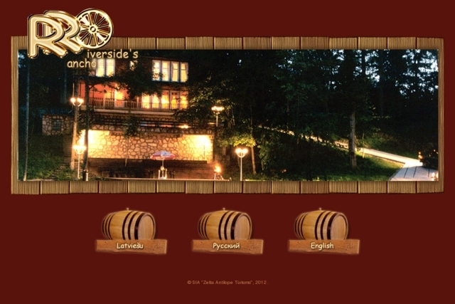 Rancho Randevu atpūtas komplekss, Javis, SIA