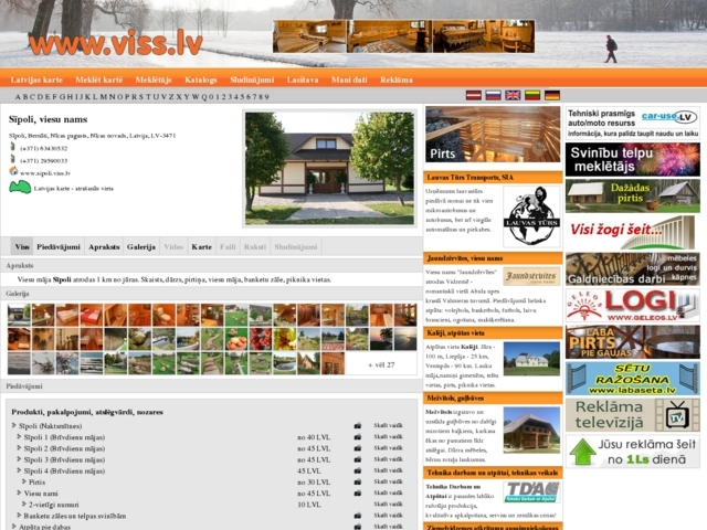 Sīpoli brīvdienu mājas, 