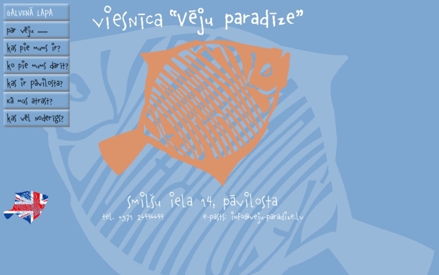 Vēju Paradīze motelis, 