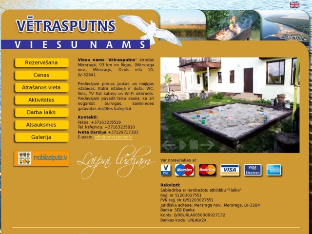 Vētrasputns viesu nams, Tialko, SIA