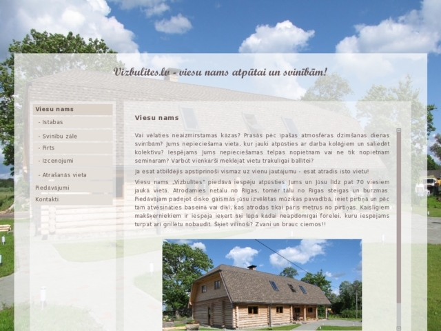 Vizbulītes viesu māja, 